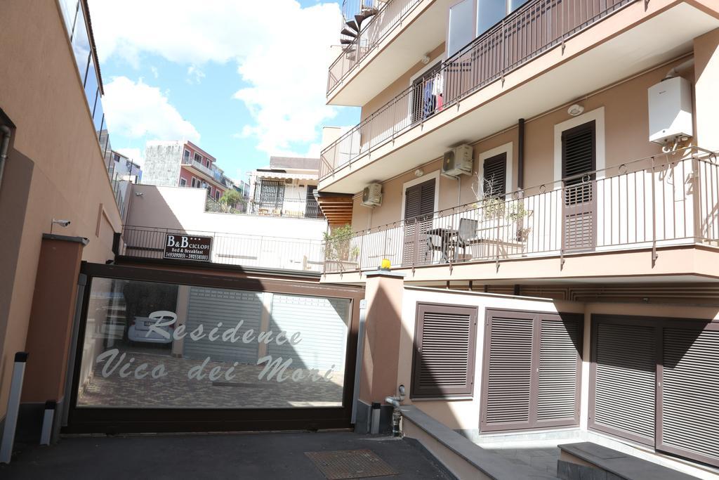 B&B Ciclopi Aci Castello Exterior photo